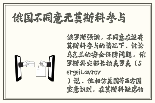 打扑克的片段基本过程